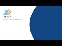 Wideo z fabryki XINLILAI