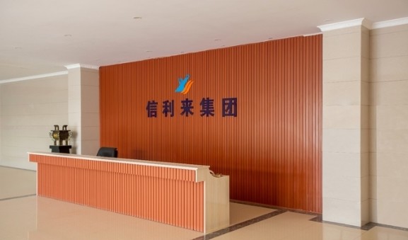 Chiny Shenzhen Xinlilai Touch Technology Co., Ltd. profil firmy