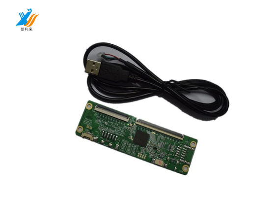 19 cali Multi Touch Capacitive Touchscreen AG Antyglare ILITEK 2312
