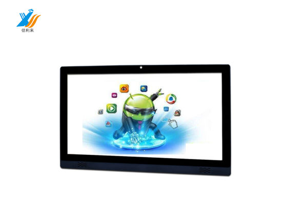 210,5-calowy ekran dotykowy PCAP z G+G Structure USB Interface