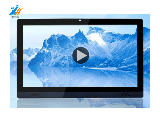 Panel sterowania dotykowego USB LCD