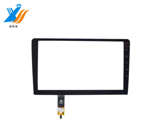 Smart Home GG Industrial Capacitive Touch Screen można dostosować