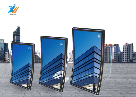 Skrzyżowany przemysłowy ekran dotykowy All In One PC Panel gięty typ 1500R