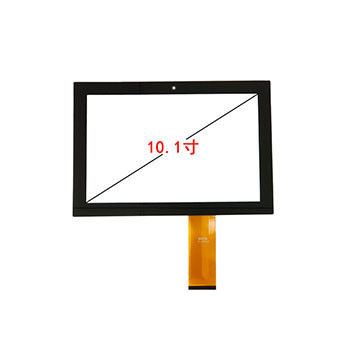 10 punktów Multi Touch Screen Pcap Panel dotykowy z oszałamiającą rozdzielczością 1920*1080 i przejrzystością