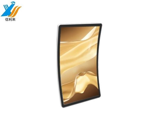 Pojemnościowy panel dotykowy GFF Android dla inteligentnej edukacji i szkolenia
