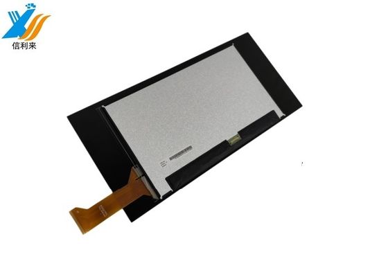 300 Cd/m2 Jasność Ekran dotykowy LCD zestaw do łatwego wdrożenia Plug And Play
