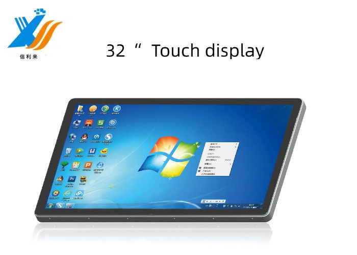 Zastosowany 32 cali Monitor ekranu dotykowego z 10 punktów pojemnościowych różnych USB HDMI VGA LCD dla tabletu komputer dla edukacji przemysłowej